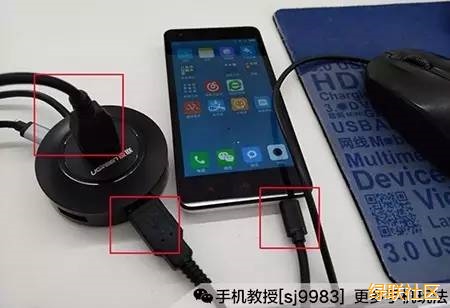 UGREENj9国际站备用-品质新履历,数码选j9国际站备用 手机新玩法,手机变电脑