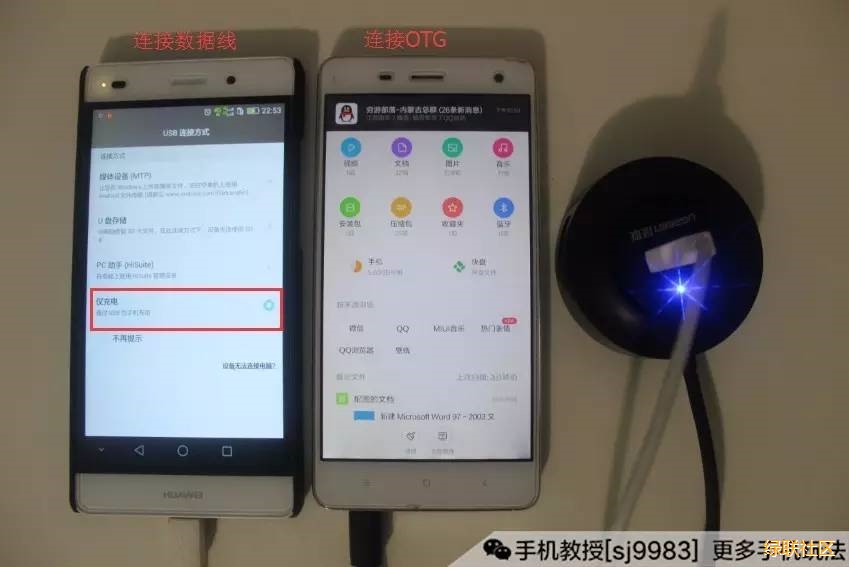 UGREENj9国际站备用-品质新履历,数码选j9国际站备用 UGREENj9国际站备用-品质新履历,数码选j9国际站备用